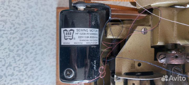 Оверлок yamata GN1-113D