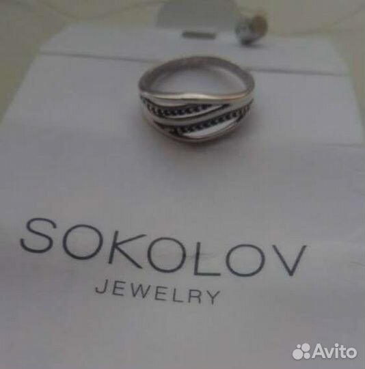 Серебряное колечко