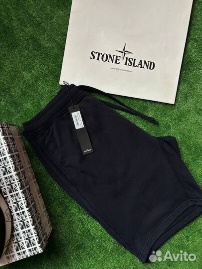 Stone island шорты