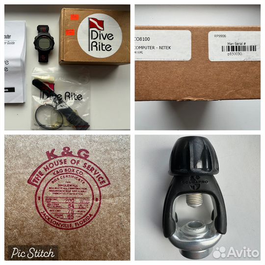 Снаряжение для дайвинга