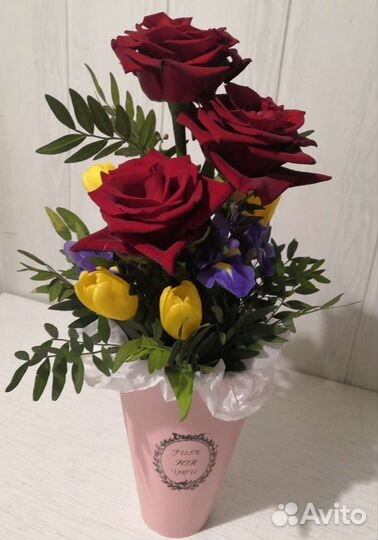 Комплимент из цветов