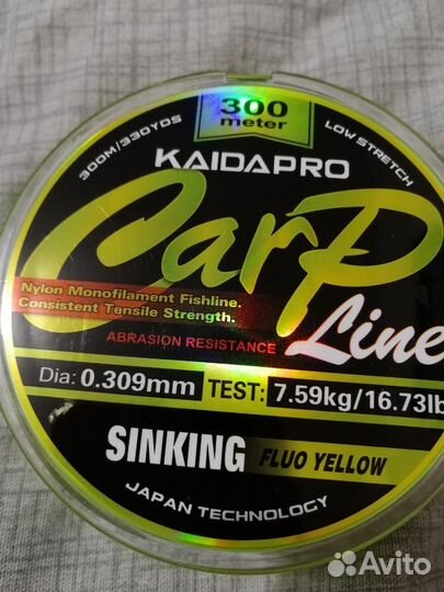 Леска Kaida Carp Lihe neoh yellom 0.309 мм /300