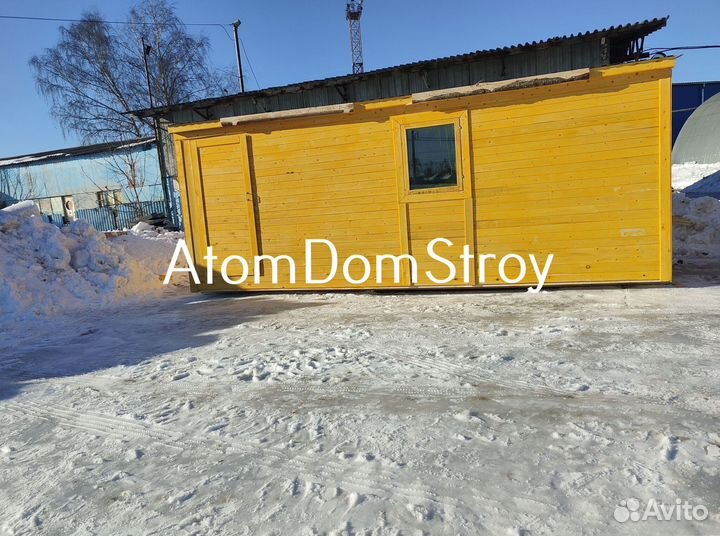 Бытовка напрямую с производства