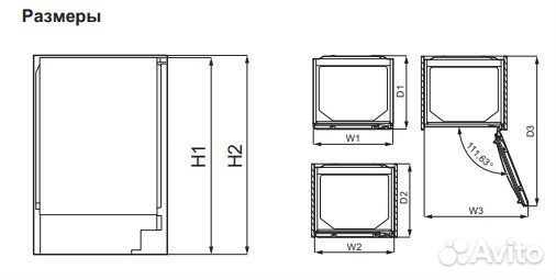 Встраиваемый холодильник Smeg U8C082DF