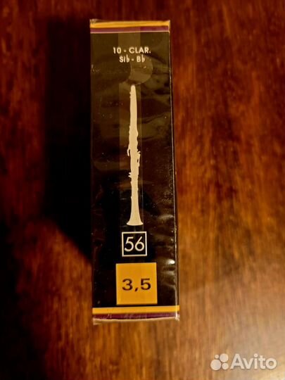 Трости для кларнета vandoren