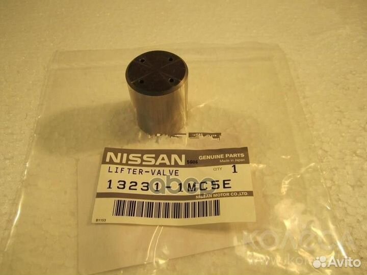 Толкатель клапана ORG 132311MC5E nissan