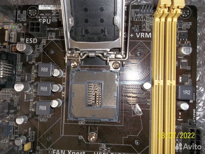 Asus H81M-E socket 1150