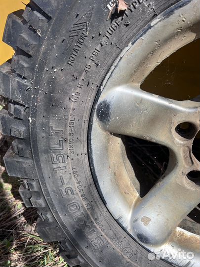 Шины forward safari 500 31х10.5-15 LT