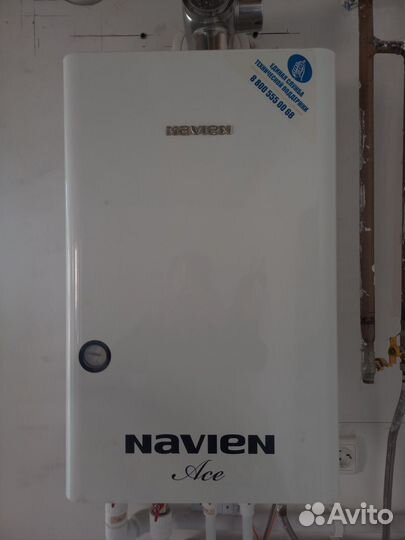 Продам газовый котёл Navien Ace 16k