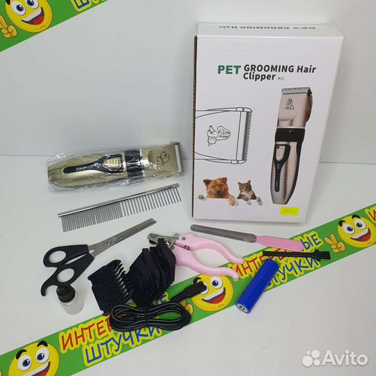 Набор для стрижки животных