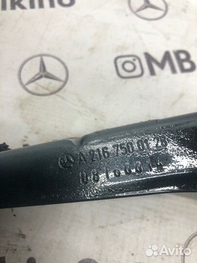 Петля крышки багажника левая Mercedes Cl W216