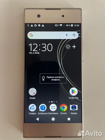Sony Xperia C3, 8 ГБ