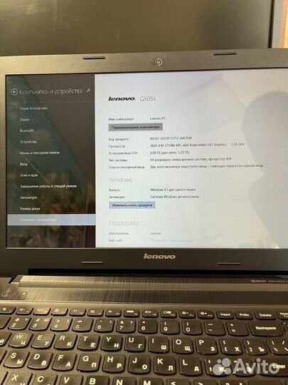 Ноутбук lenovo G550s