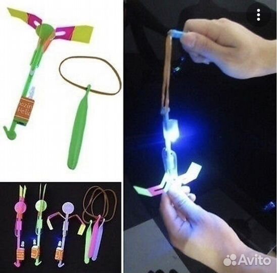 Светящиеся вертолетики