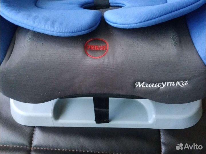 Детское автокресло Мишутка