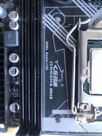 Комплект для пк