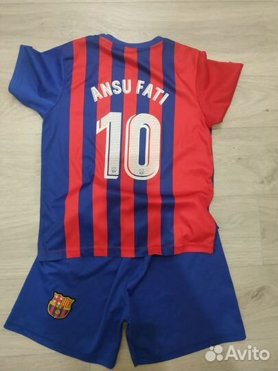 Футбольная форма