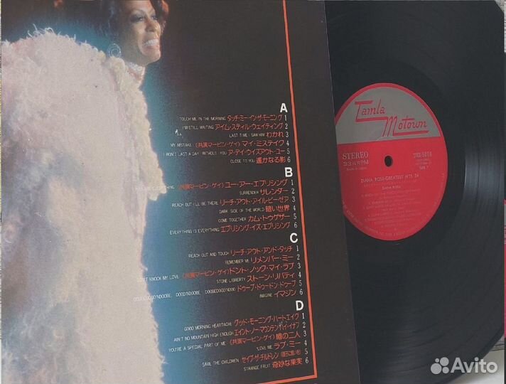 Diana Ross -Greatest Hits 24 (2 Lр) 1975 Japan/ NM