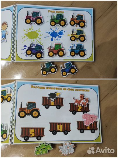 Игры на липучках синий трактор лэпбук