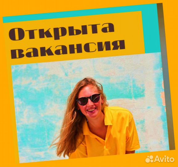 Оператор на производство Еженедельные выплаты Без опыта