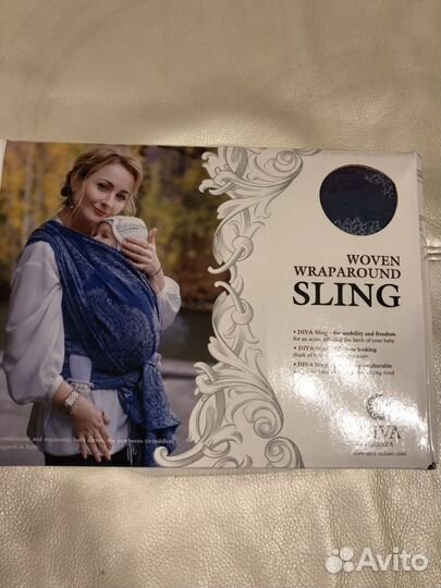 Слинг-шарф Diva Essenza размер 5,2м