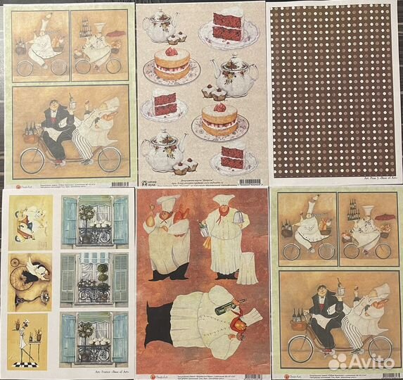 Декупажные карты А4