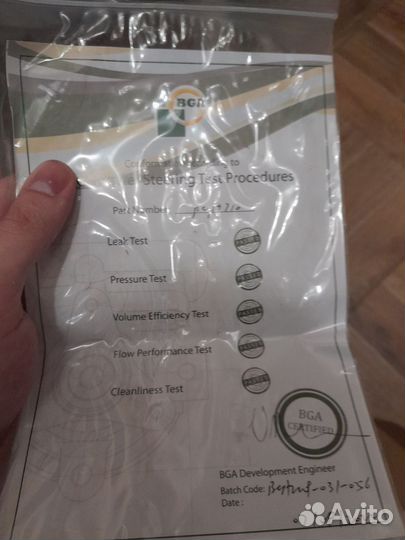 Насос гур хс90 2.4 дизель под мотор D5244T476927