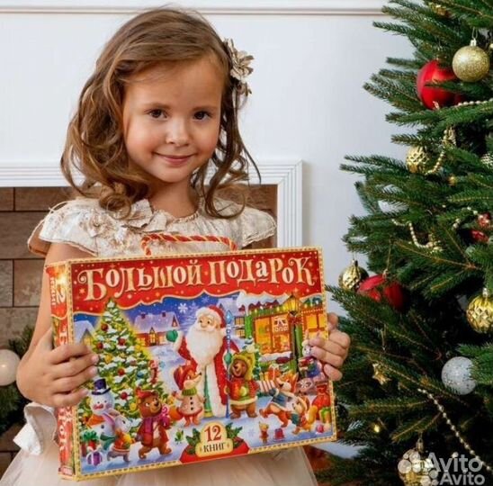 Новогодний подарочный набор