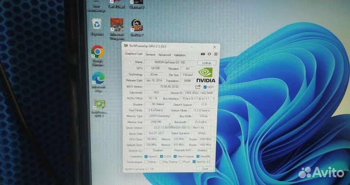 Компьютер 8gb, ssd128, 2gb video + монитор