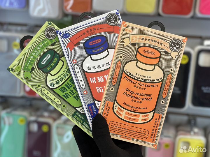 Защитное стекло Remax