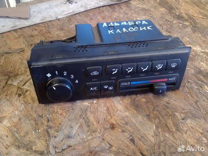 Блок управления печкой ниссан альмера классик