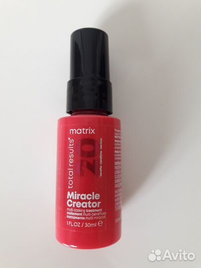 Косметика Perfect4U, Matrix, маry&мay