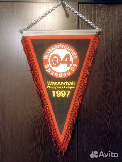 Ватерпольный вымпел. Шпандау-04 (Берлин, Германия)