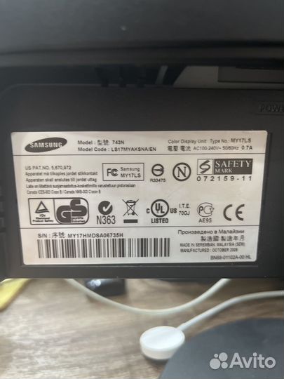 Монитор Samsung 19 дюймов