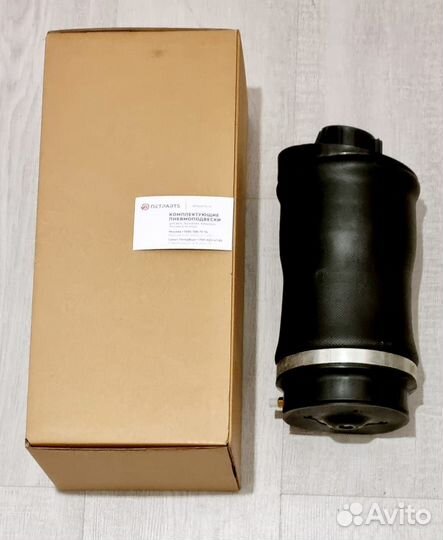 Пневмоподушка задняя ML-class W164/W166