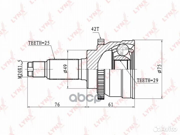 Шрус наружный перед прав/лев CO7300A lynxauto