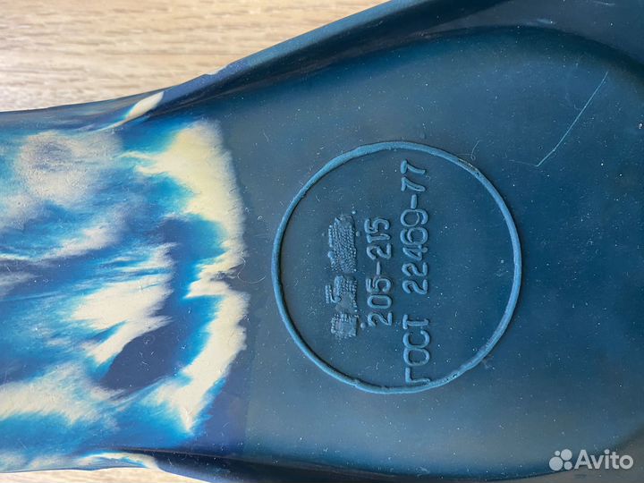 Ласты для плавания детские 20,5-21,5