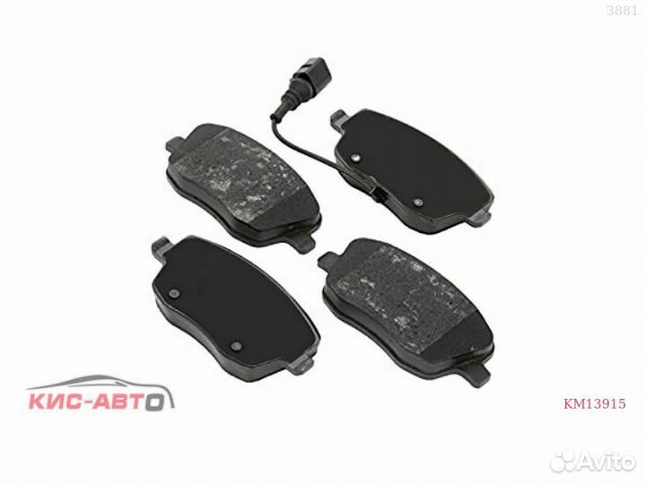 Колодки тормозные remsa Fabia