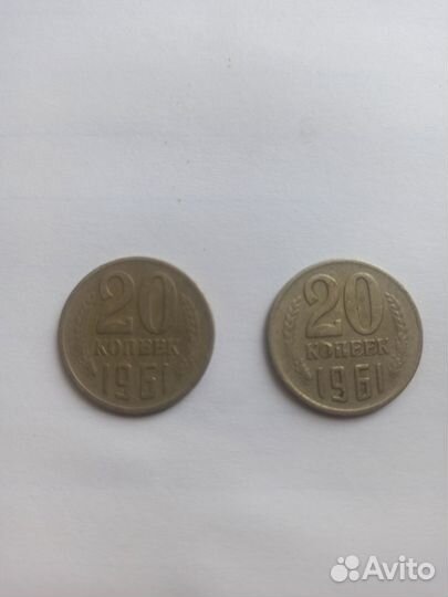 Монета СССР