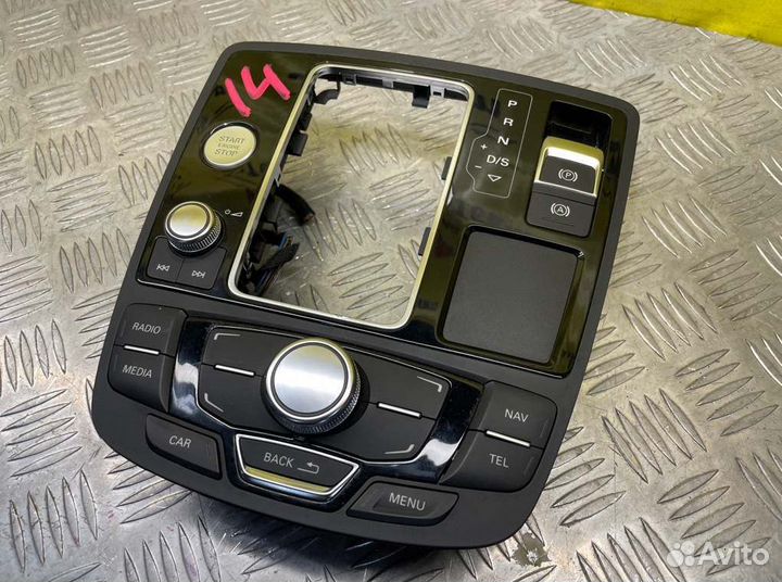 Блок управления мультимедиа MMI Audi A7 4G 4GA 4GF