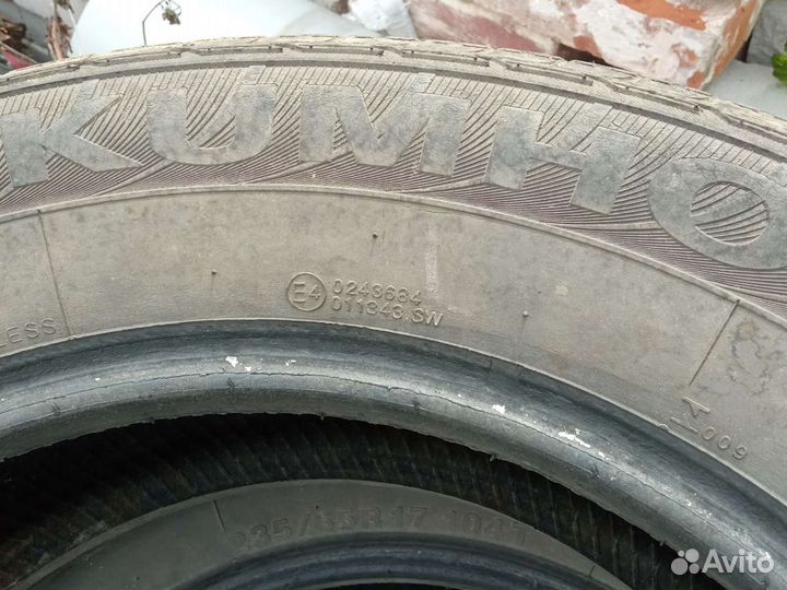 Kumho Solus KL21 235/65 R17 104T