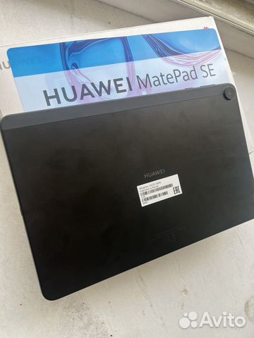 Планшет huawei MatePad se купить в Москве | Электроника | Авито