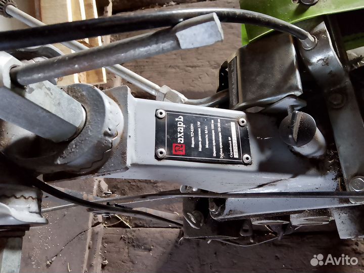 Мотоблок бу