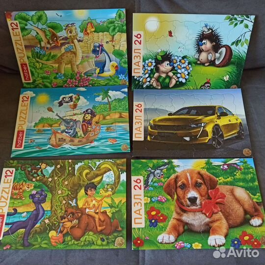Пазлы детские