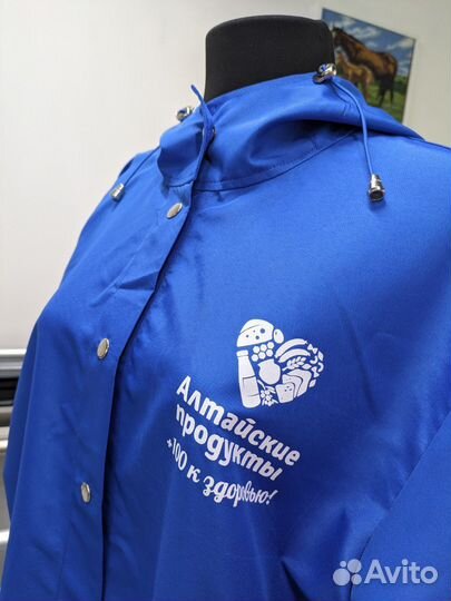 Бойцовки. Промоодежда. Униформа