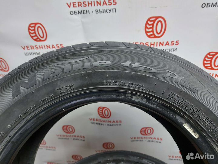 Nexen N'Blue HD Plus 185/65 R15