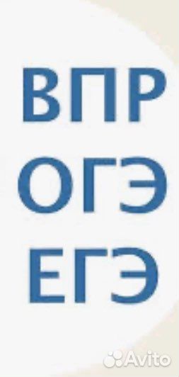 Репетитор по математике