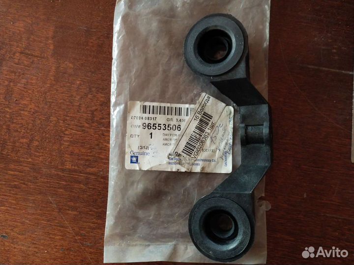 Кронштейн воздушного фильтра GM-96553506