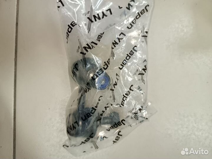 Тяги стабилизатора Outlander