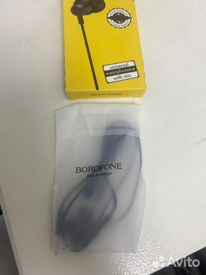 Наушники Borofone вм35